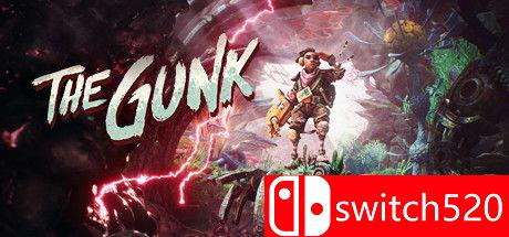 《黏液（The Gunk）》游戏封面