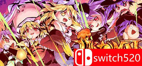 《Takkoman -Kouzatsu World-》游戏主视觉图