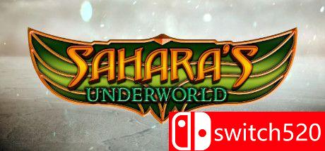 《撒哈拉的地下世界》游戏封面