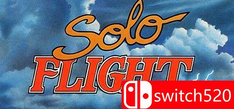 《独行飞行（Solo Flight）》游戏封面