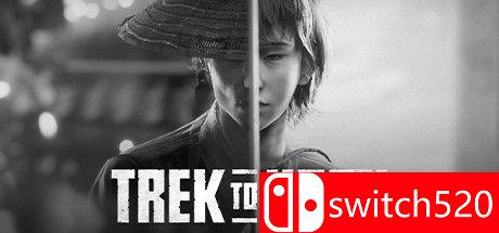 游戏《黄泉之路》宣传图