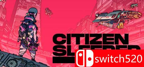 《卧底公民（Citizen Sleeper）》游戏封面