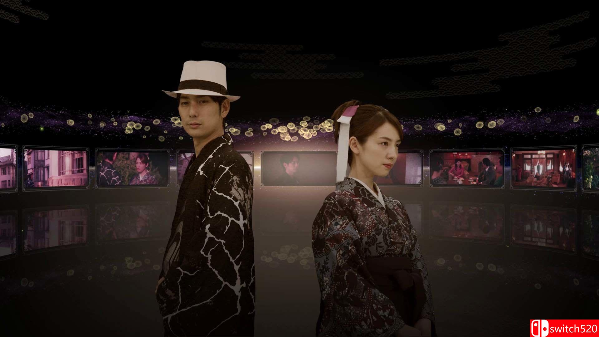 《春逝百年抄》游戏截图1