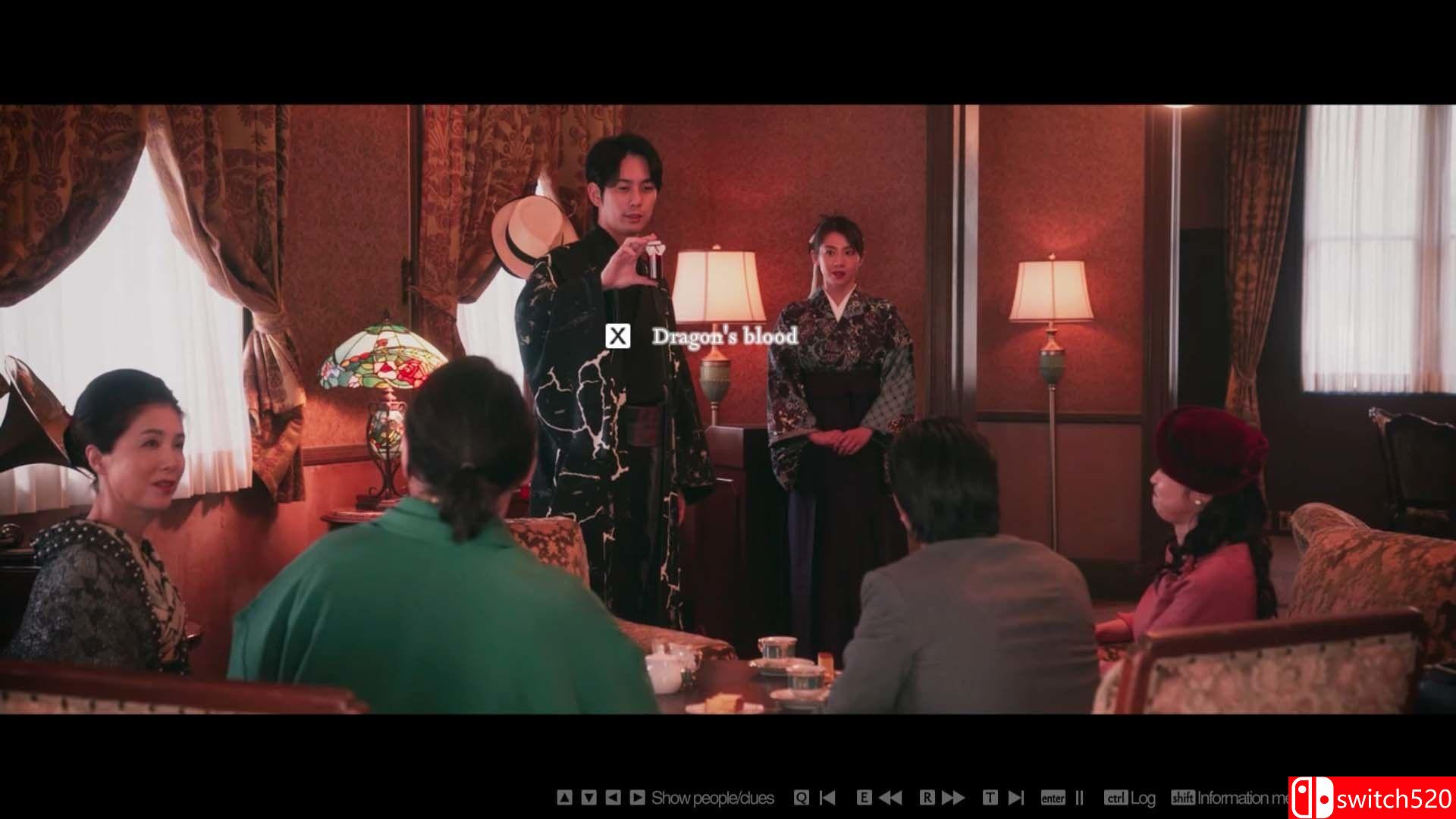 《春逝百年抄》游戏截图2