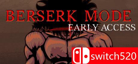 《狂暴模式（Berserk Mode）》游戏封面
