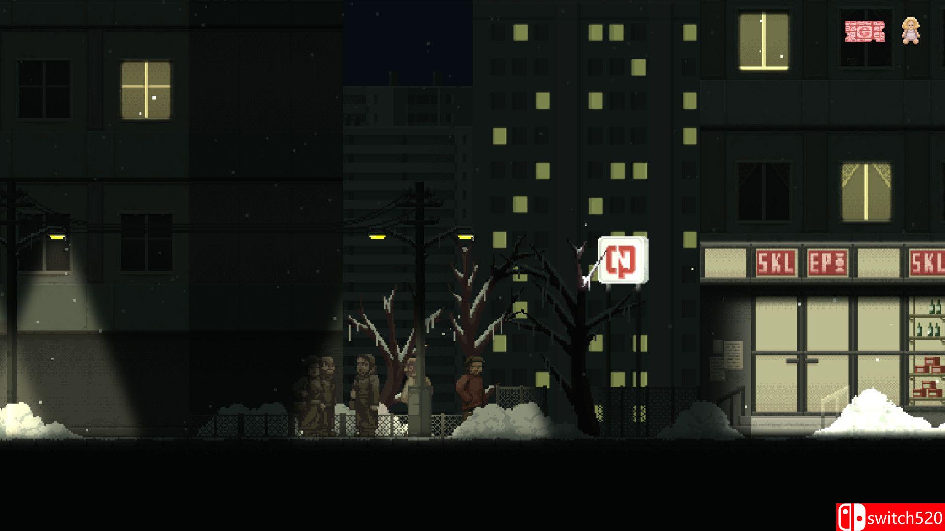 《戒严令》游戏截图3