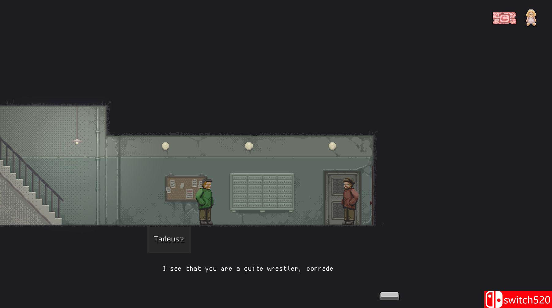 《戒严令》游戏截图5