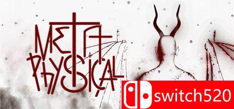 《形而上学（MetaPhysical）》游戏封面