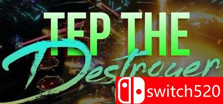 毁灭者TEP游戏封面