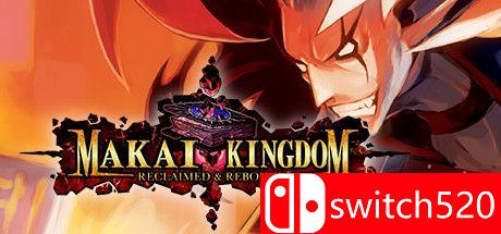 《幻域战记：重获新生》游戏主图