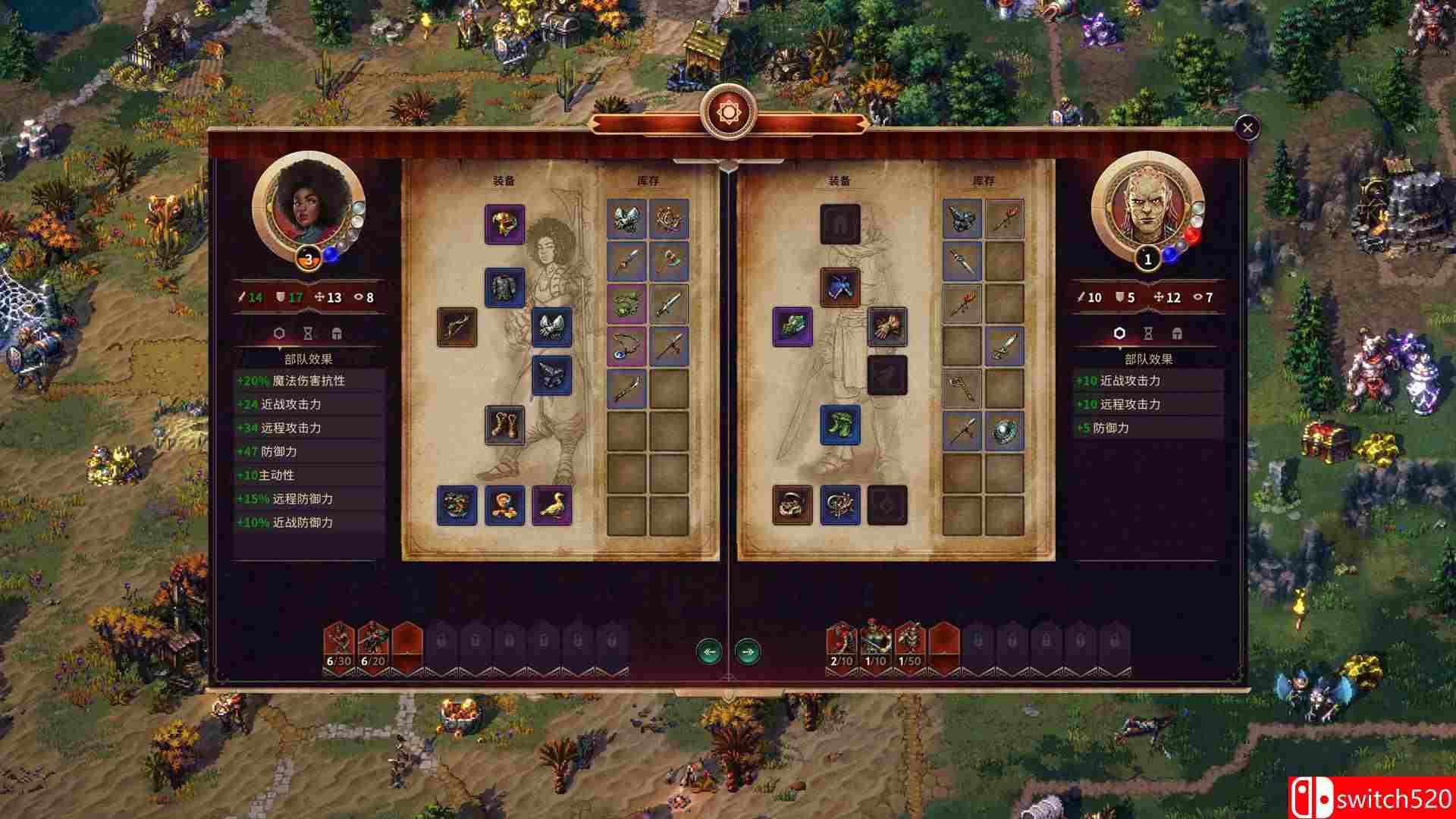 《征服之歌》游戏截图3