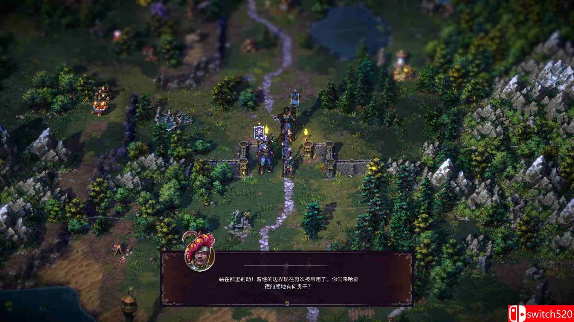 《征服之歌》游戏截图4