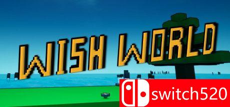 《祝愿世界（Wish World）》游戏封面