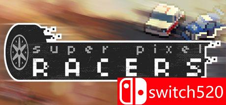 超级像素赛车游戏封面