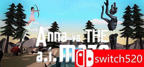 安娜VS人工智能迷宫游戏主图