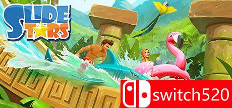 滑动之星游戏封面