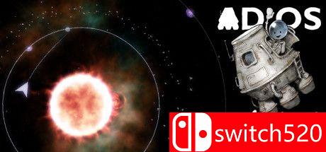《ADIOS朋友：空间物理学奥德赛》游戏封面