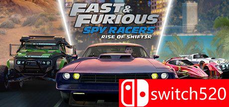 速度与激情：间谍赛车手游戏封面