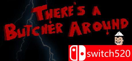 《附近有一个屠夫》游戏封面