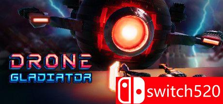 角斗士无人机游戏封面