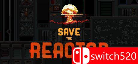 《拯救反应堆（Save the Reactor）》游戏主图