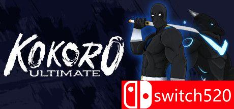 《终极精神（Kokoro Ultimate）》游戏主图