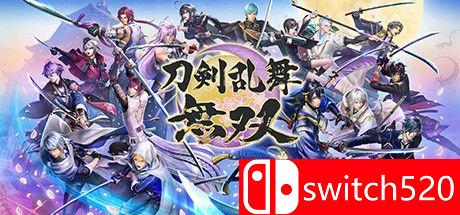 刀剑乱舞无双游戏主视觉图
