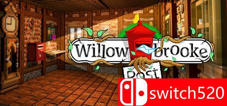 威洛布鲁克邮报游戏封面