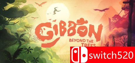《树外的长臂猿（Gibbon Beyond the Trees）》游戏封面