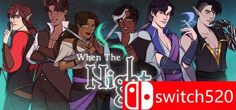 《夜幕降临（When The Night Comes）》游戏封面