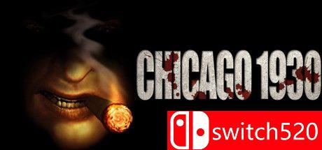《1930年的芝加哥：禁酒令》游戏主图