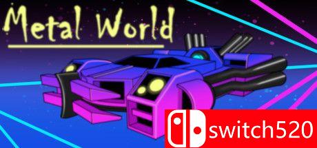 《金属世界：街头垃圾》游戏主图