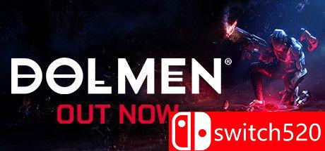 《杜蒙（Dolmen）》游戏主视觉图