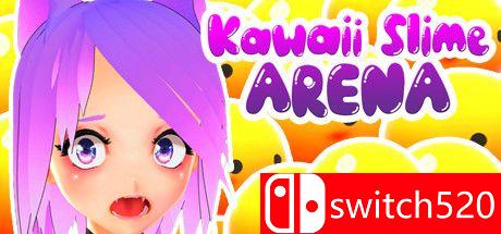《卡哇伊粘液竞技场》游戏主图