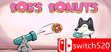 《狗的甜甜圈（DOG'S DONUTS）》游戏封面