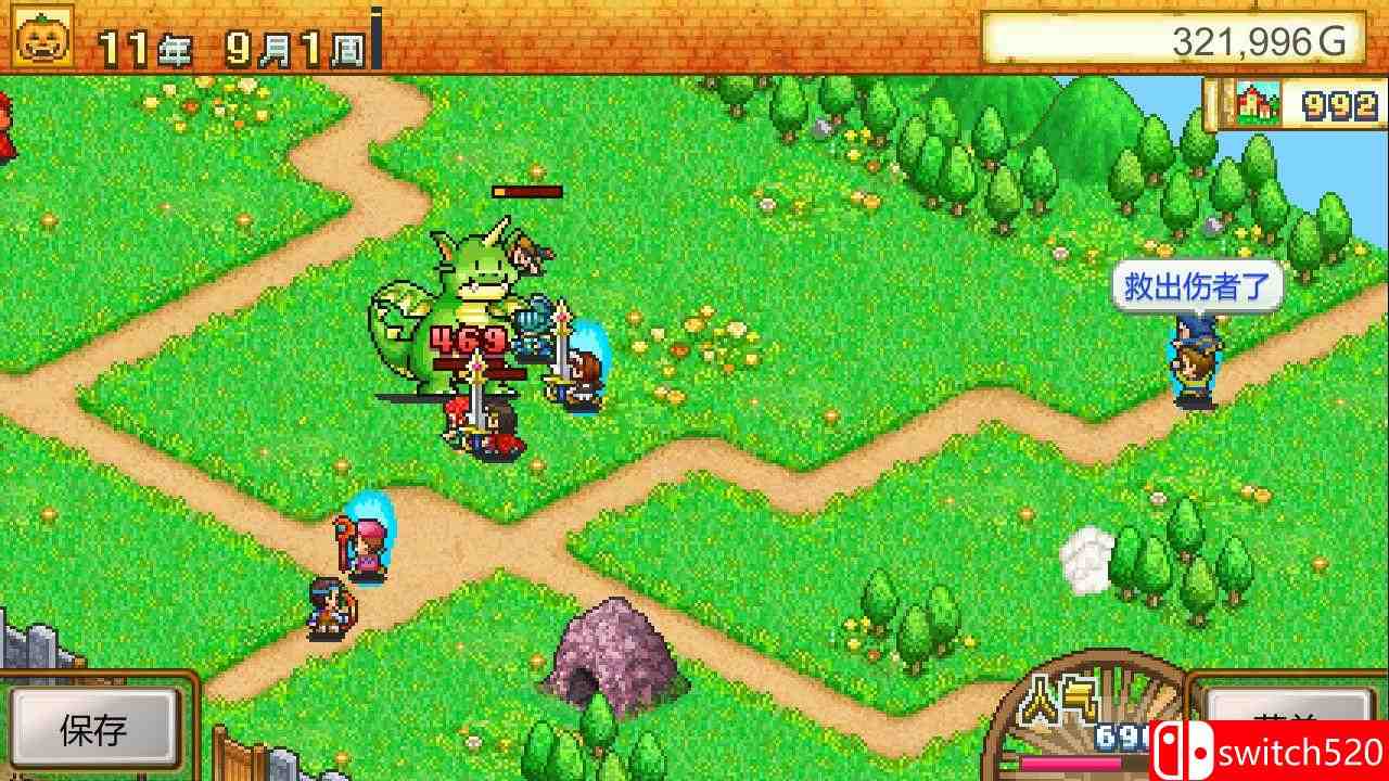 冒险村物语游戏截图1