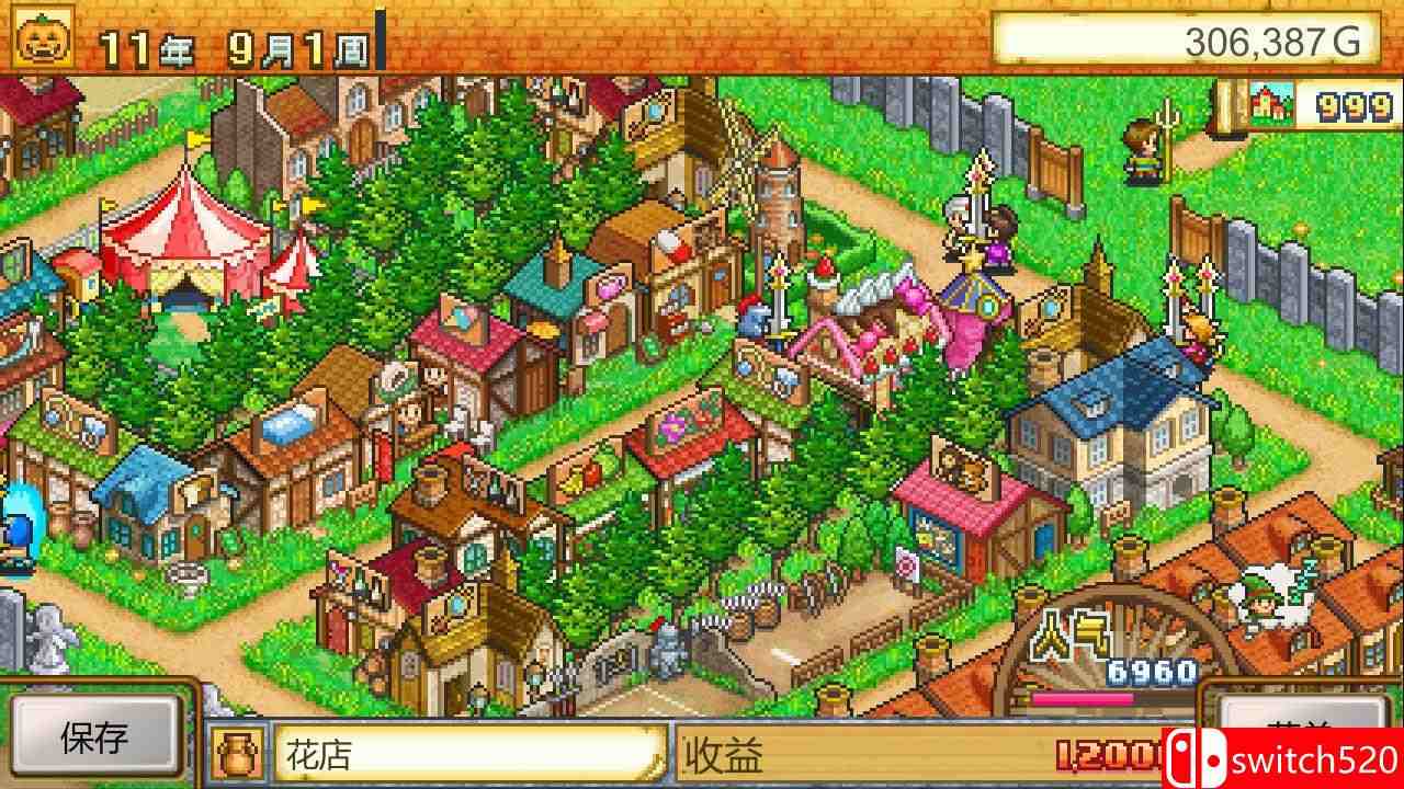 冒险村物语游戏截图4