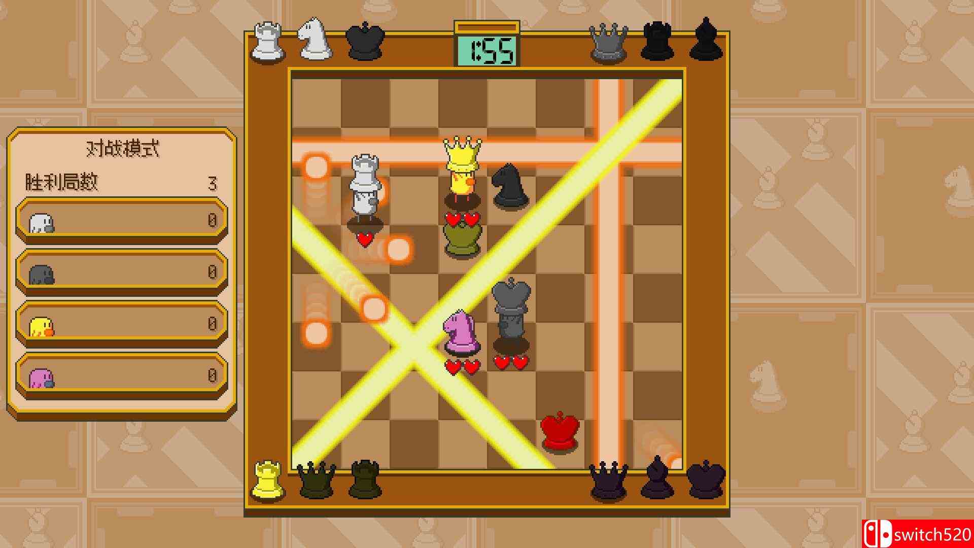 《象棋爆破》游戏截图3