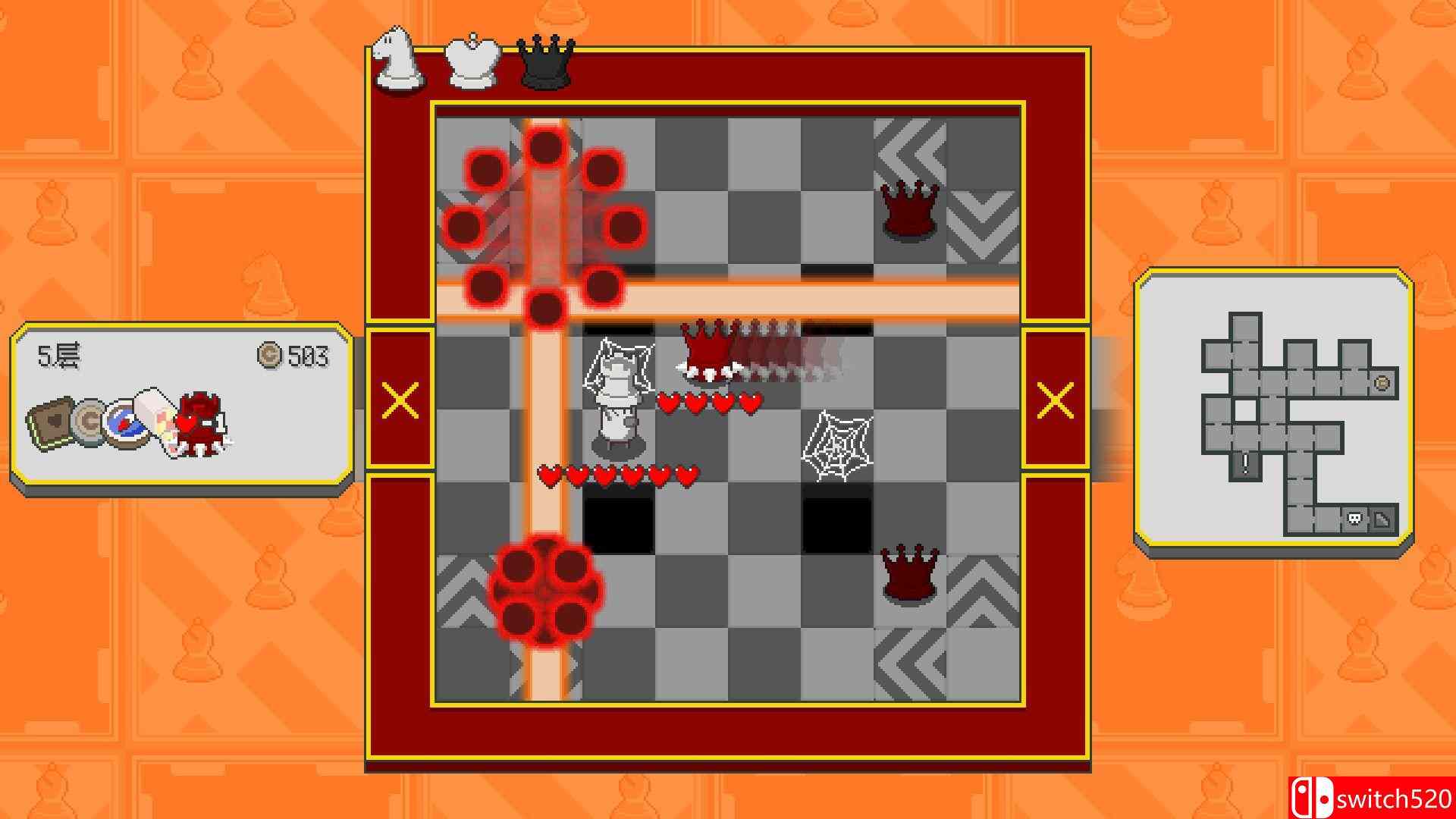 《象棋爆破》游戏截图1