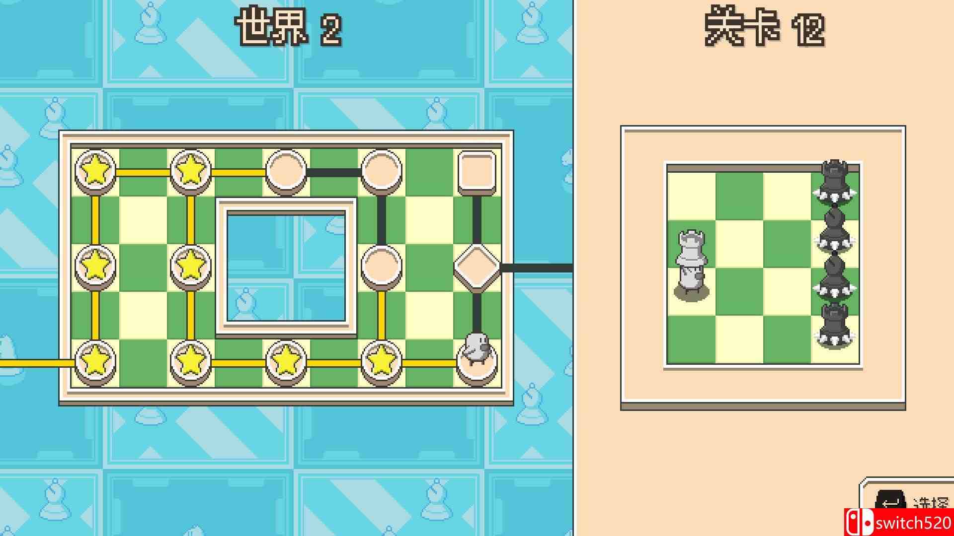 《象棋爆破》游戏截图2