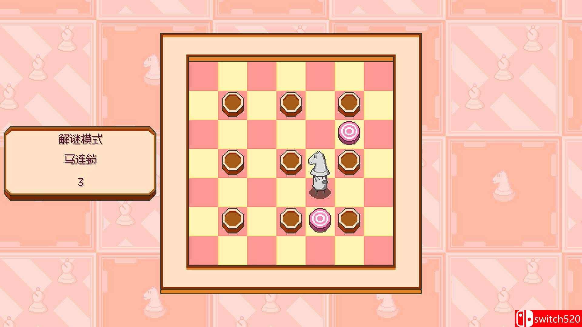 《象棋爆破》游戏截图4