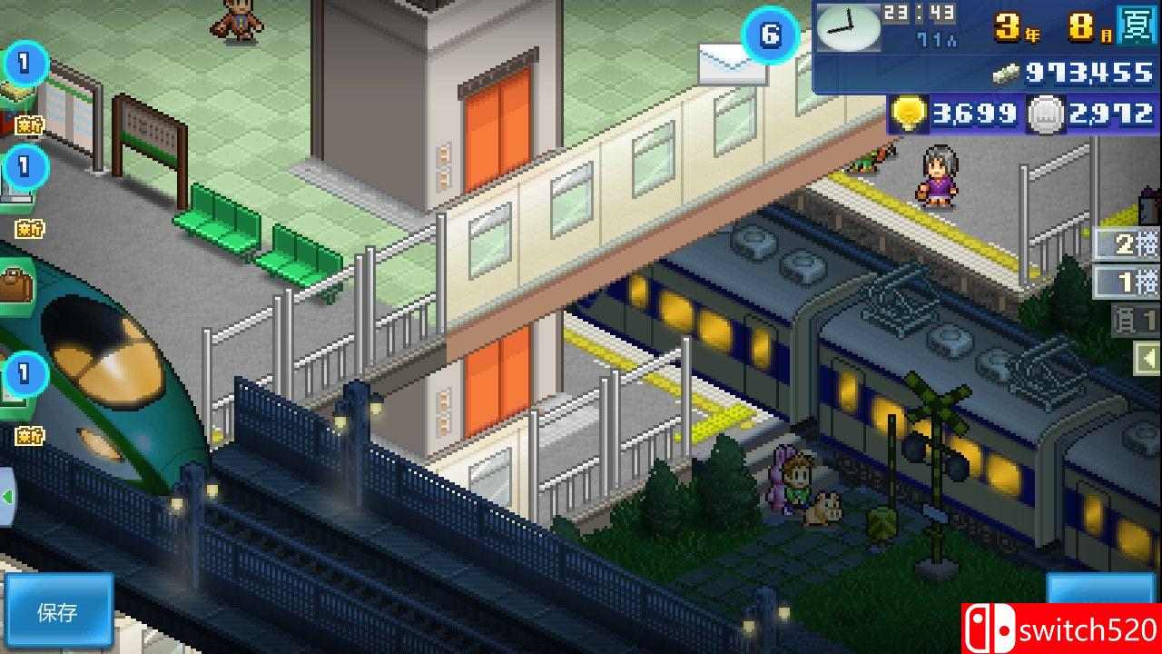 《箱庭铁道物语》游戏截图2