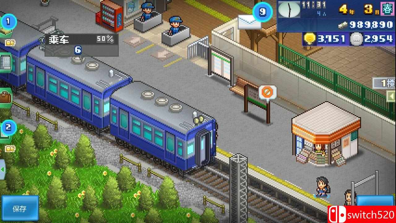 《箱庭铁道物语》游戏截图1