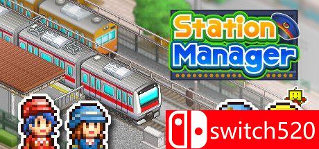 《箱庭铁道物语（Station Manager）》官方中文 v1.52 P2P硬盘版游戏主图