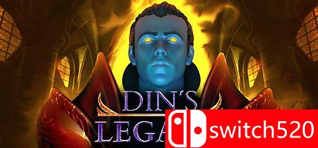 《丁的遗产（Din's Legacy）》游戏封面