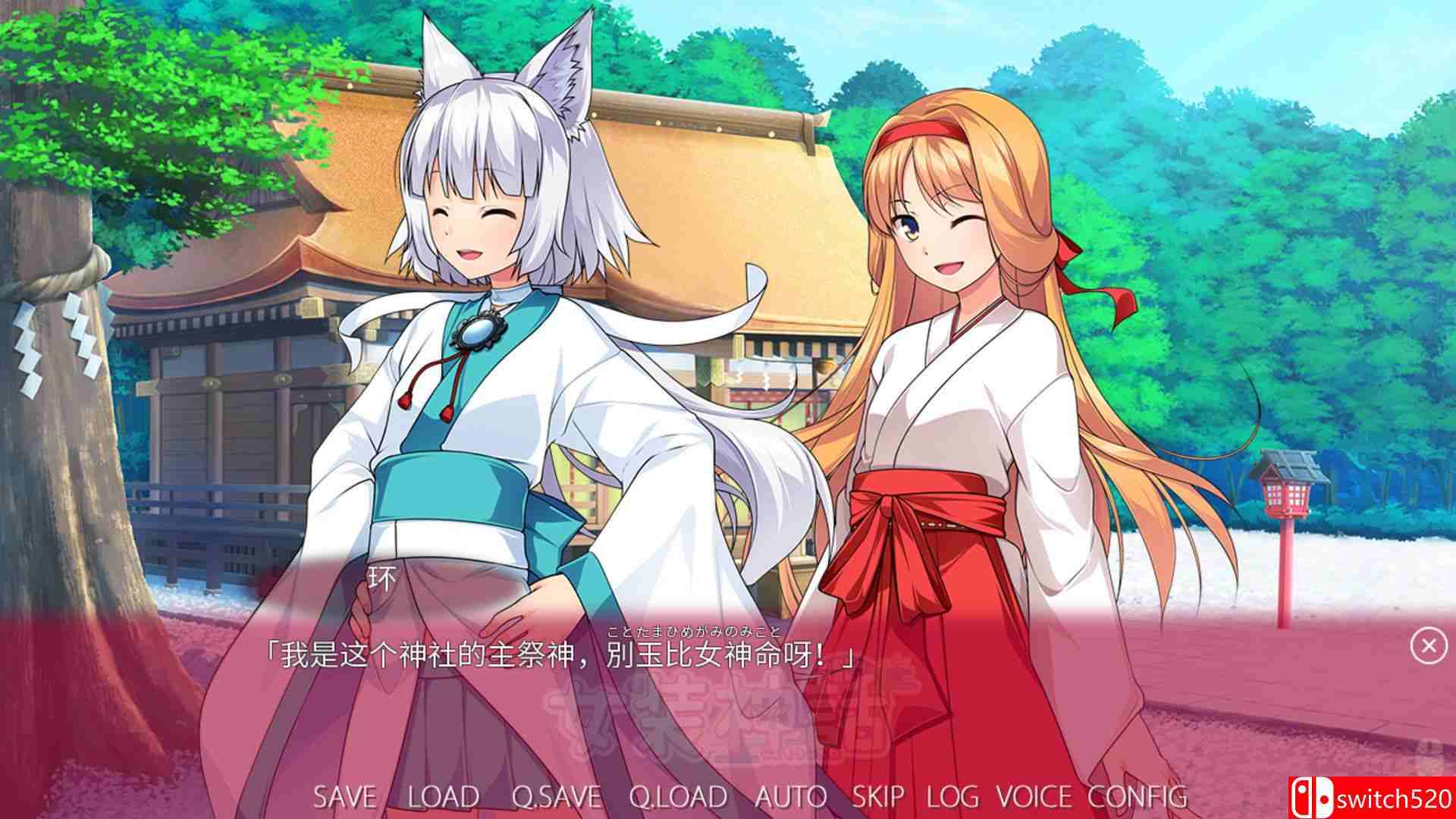 《女装神话》游戏截图4