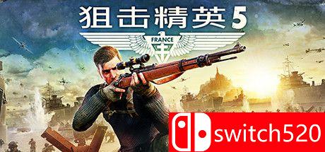 《狙击精英5》游戏主图