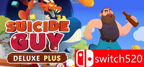 《自杀者：豪华版+（Suicide Guy Deluxe Plus）》官方中文 P2P硬盘版[CN/EN/JP]_0