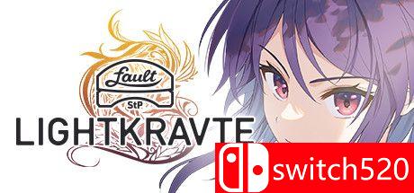 《错误：里程碑 LIGHTKRAVTE》游戏主图