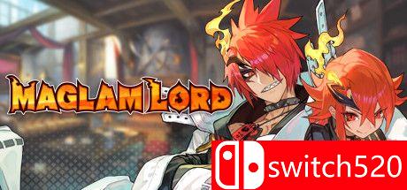 《魔剑物语》游戏主视觉图